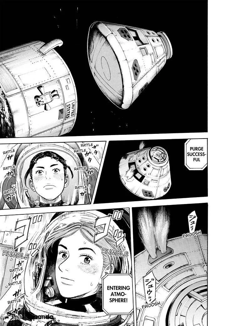Read Uchuu Kyoudai chapter 300 image 16 on Lezhin