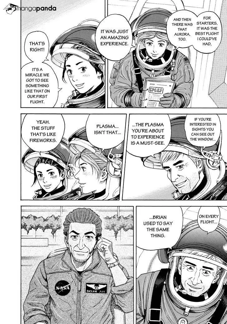 Read Uchuu Kyoudai chapter 300 image 3 on Lezhin