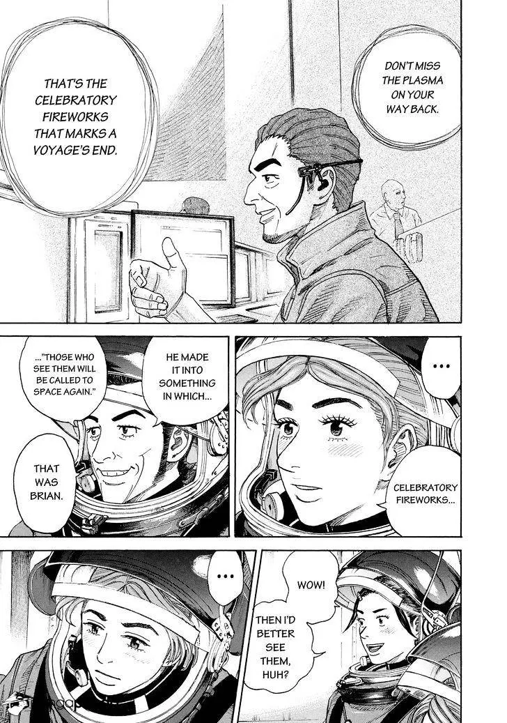 Read Uchuu Kyoudai chapter 300 image 4 on Lezhin