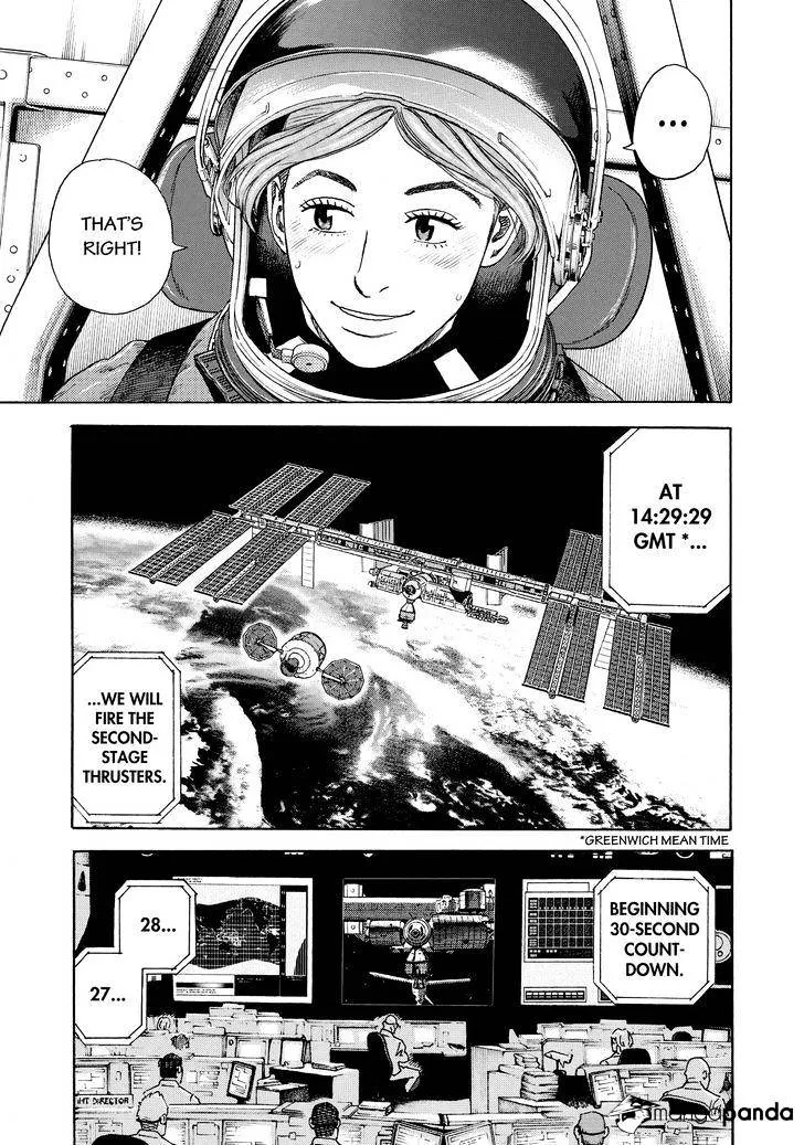 Read Uchuu Kyoudai chapter 300 image 6 on Lezhin