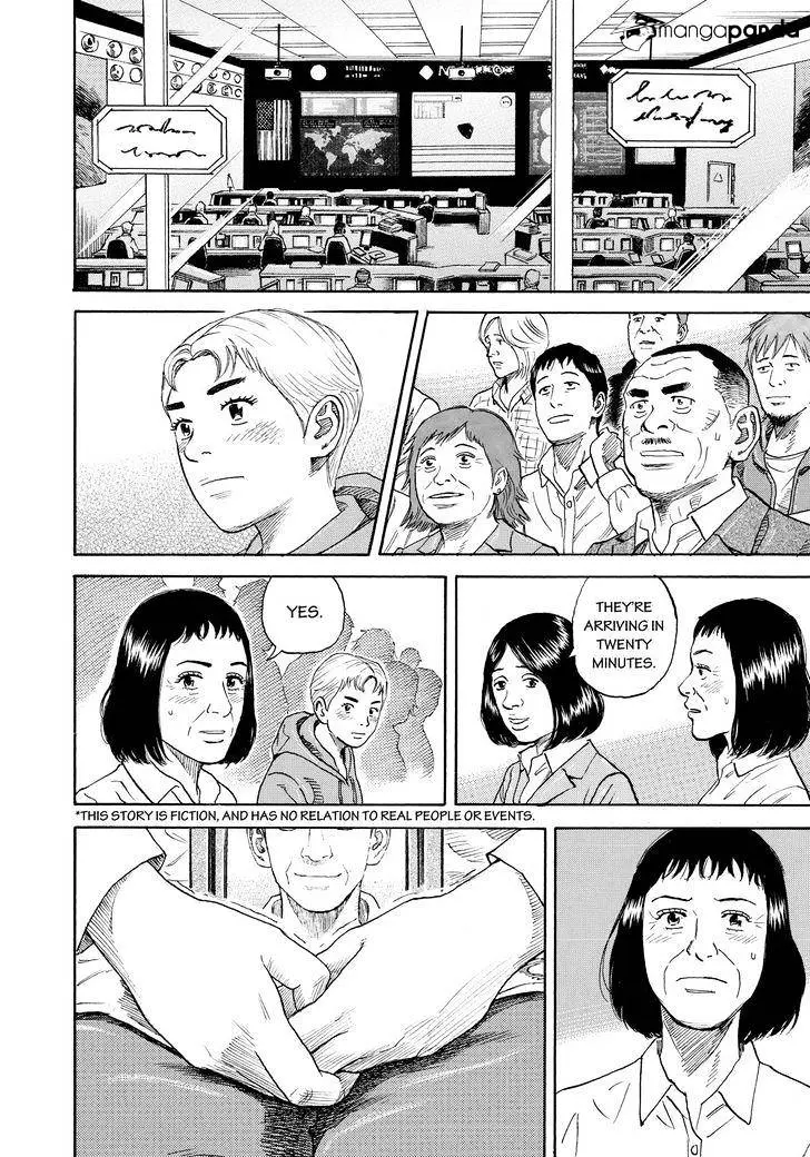Read Uchuu Kyoudai chapter 301 image 1 on Lezhin