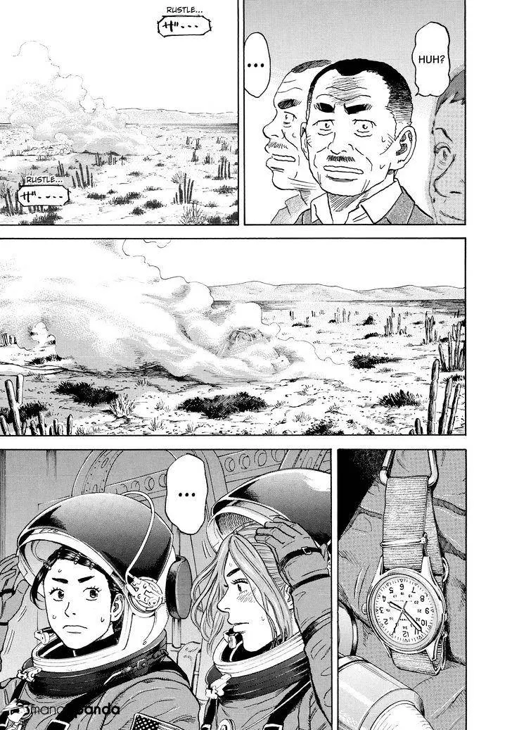 Read Uchuu Kyoudai chapter 301 image 14 on Lezhin