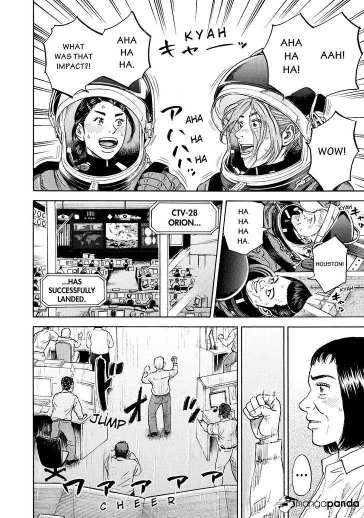 Read Uchuu Kyoudai chapter 301 image 15 on Lezhin