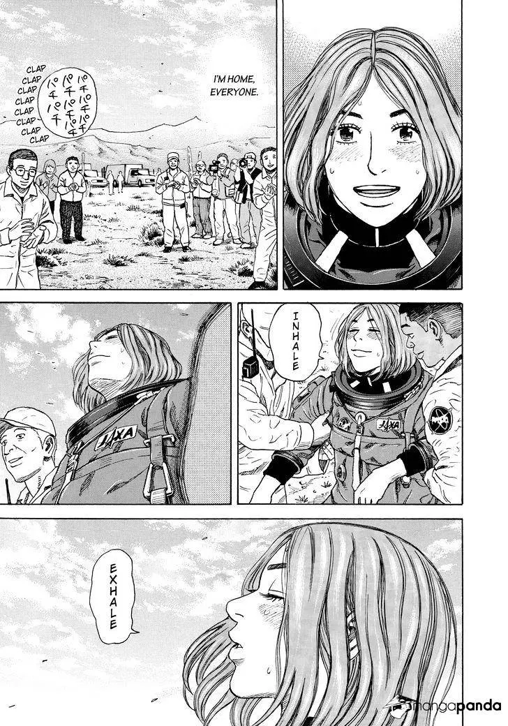 Read Uchuu Kyoudai chapter 301 image 18 on Lezhin