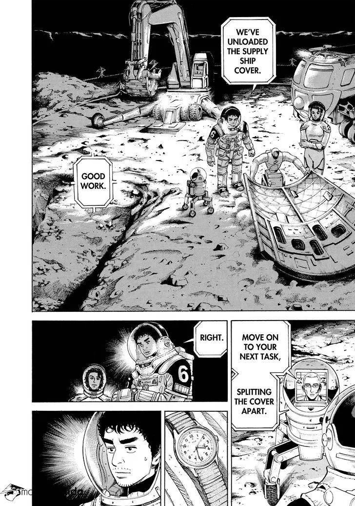 Read Uchuu Kyoudai chapter 301 image 3 on Lezhin