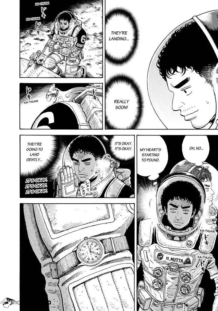 Read Uchuu Kyoudai chapter 301 image 5 on Lezhin