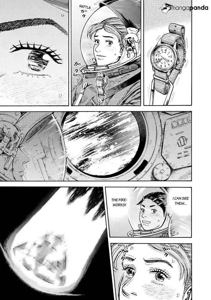 Read Uchuu Kyoudai chapter 301 image 6 on Lezhin