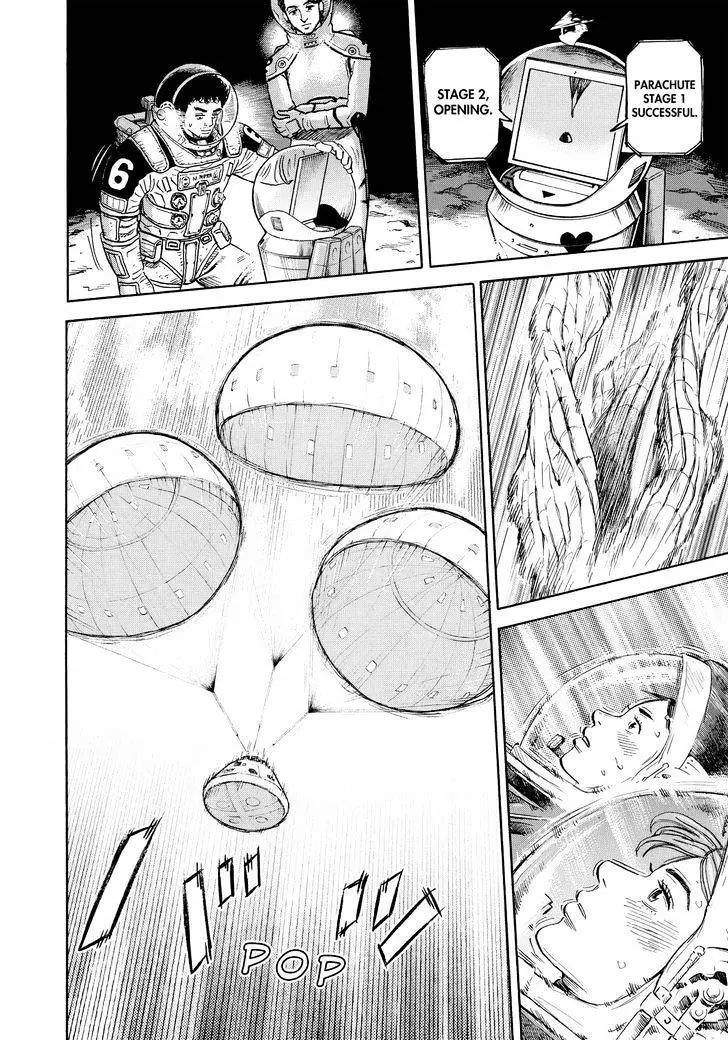 Read Uchuu Kyoudai chapter 301 image 9 on Lezhin