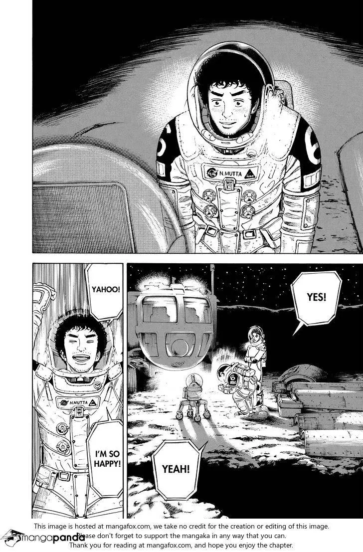 Read Uchuu Kyoudai chapter 302 image 1 on Lezhin