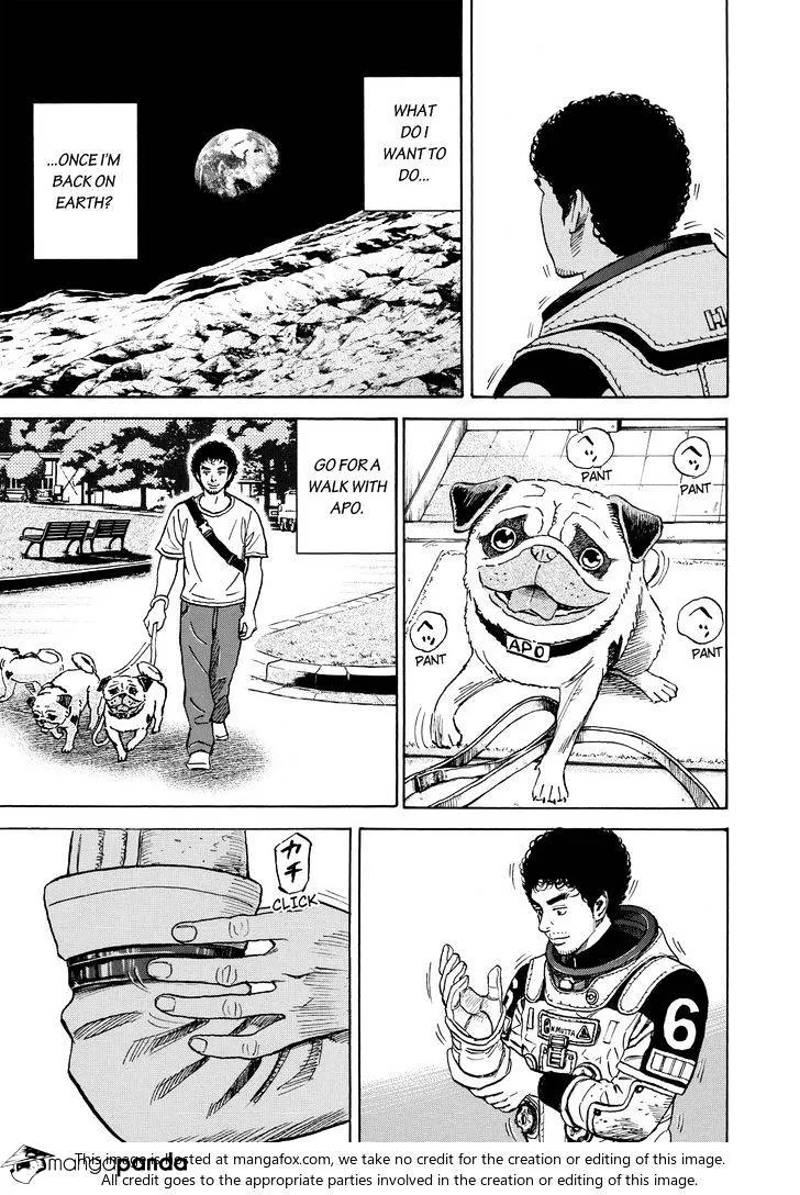 Read Uchuu Kyoudai chapter 302 image 10 on Lezhin