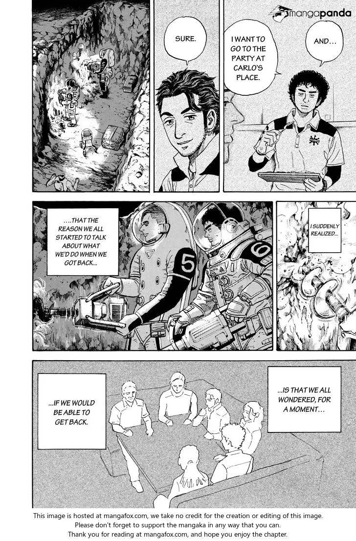 Read Uchuu Kyoudai chapter 302 image 13 on Lezhin