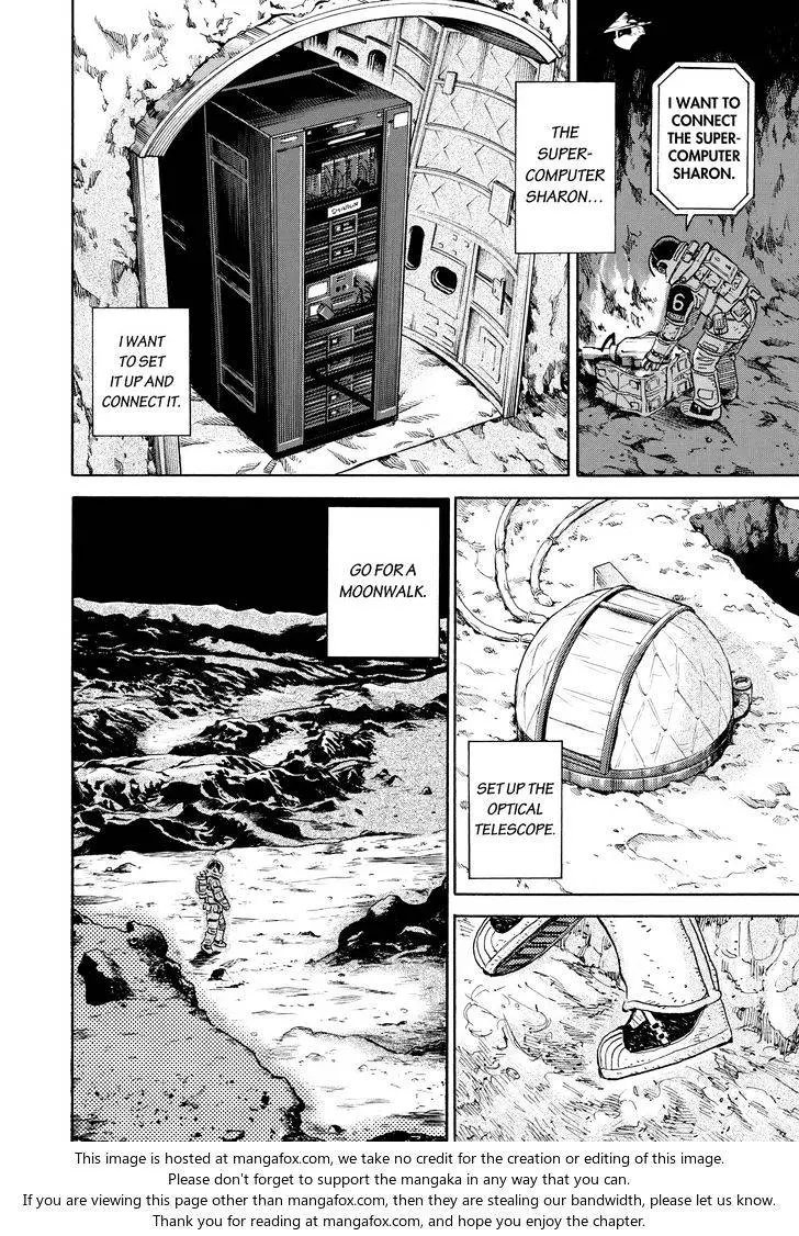 Read Uchuu Kyoudai chapter 302 image 15 on Lezhin