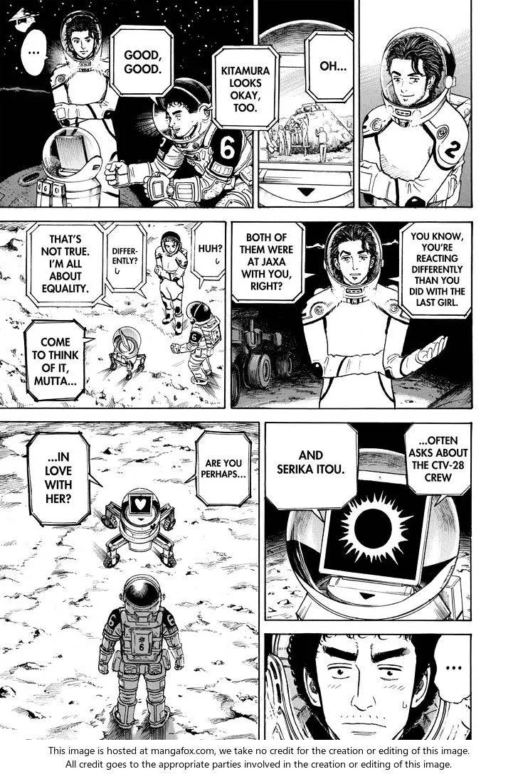 Read Uchuu Kyoudai chapter 302 image 2 on Lezhin