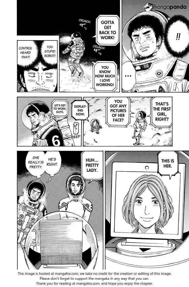 Read Uchuu Kyoudai chapter 302 image 3 on Lezhin