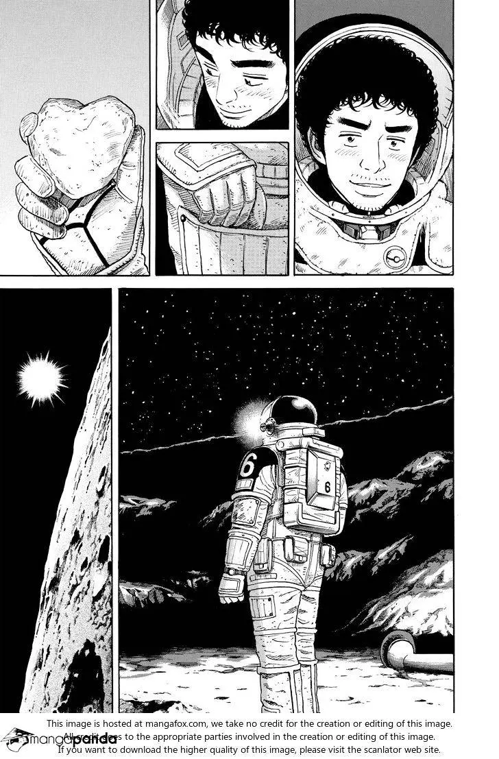 Read Uchuu Kyoudai chapter 302 image 4 on Lezhin