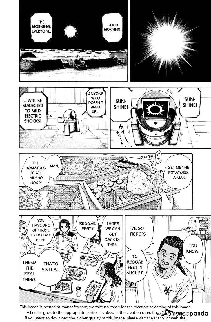 Read Uchuu Kyoudai chapter 302 image 5 on Lezhin
