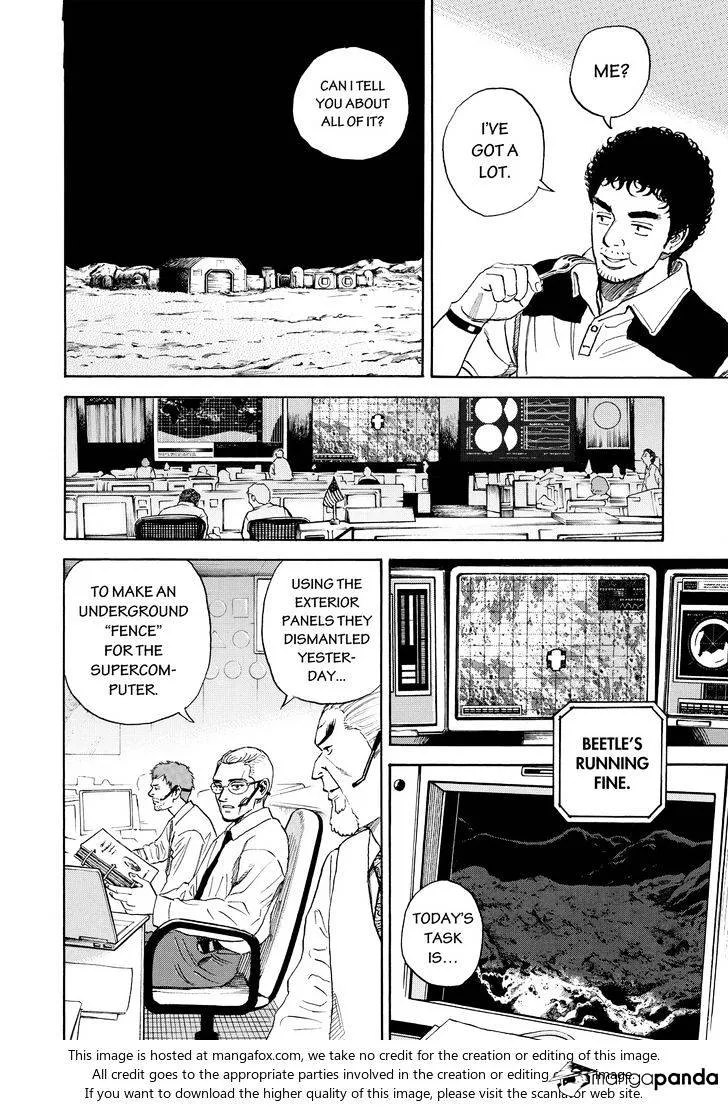 Read Uchuu Kyoudai chapter 302 image 7 on Lezhin