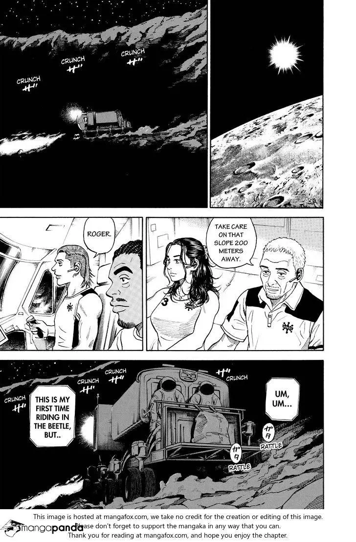 Read Uchuu Kyoudai chapter 302 image 8 on Lezhin