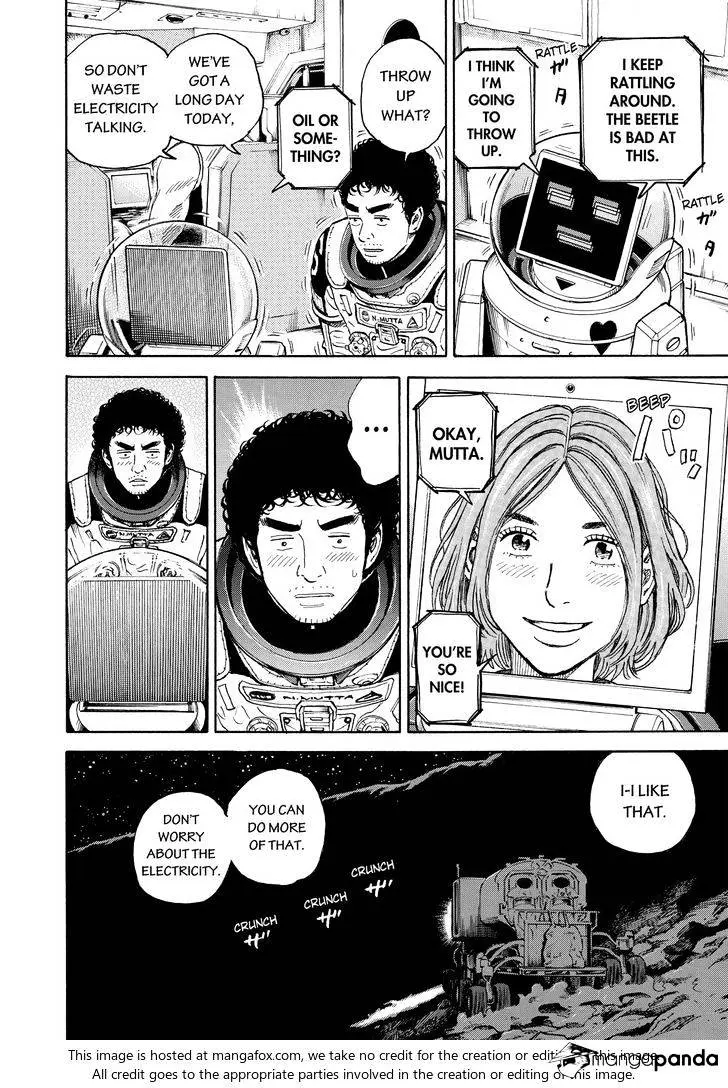 Read Uchuu Kyoudai chapter 302 image 9 on Lezhin