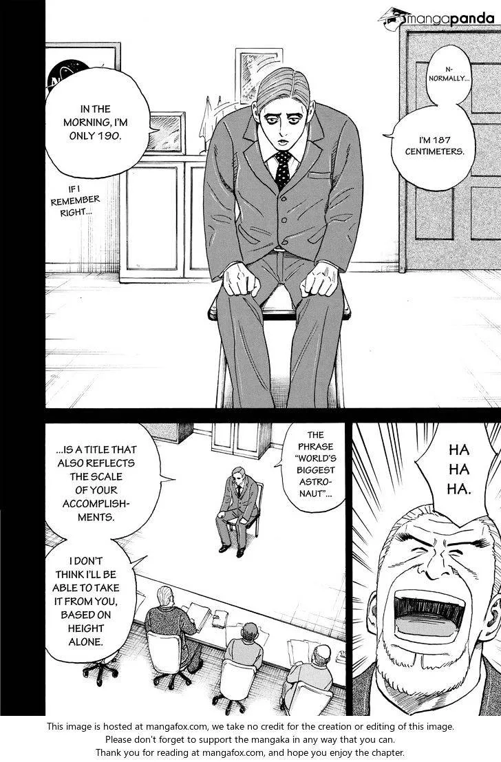 Read Uchuu Kyoudai chapter 303 image 1 on Lezhin