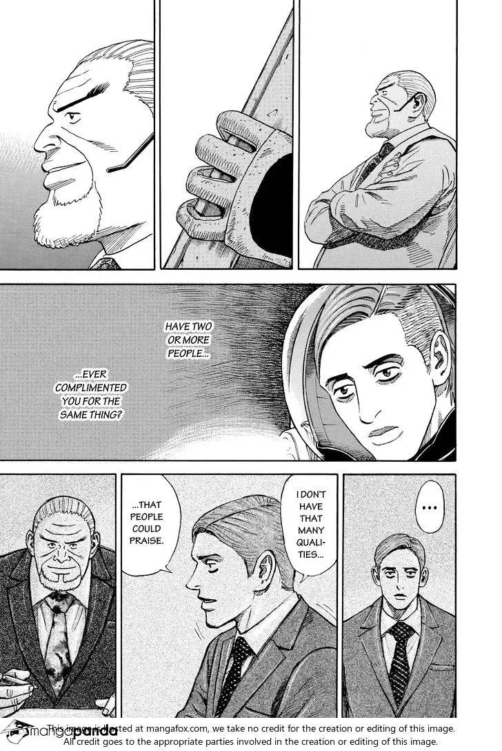 Read Uchuu Kyoudai chapter 303 image 10 on Lezhin