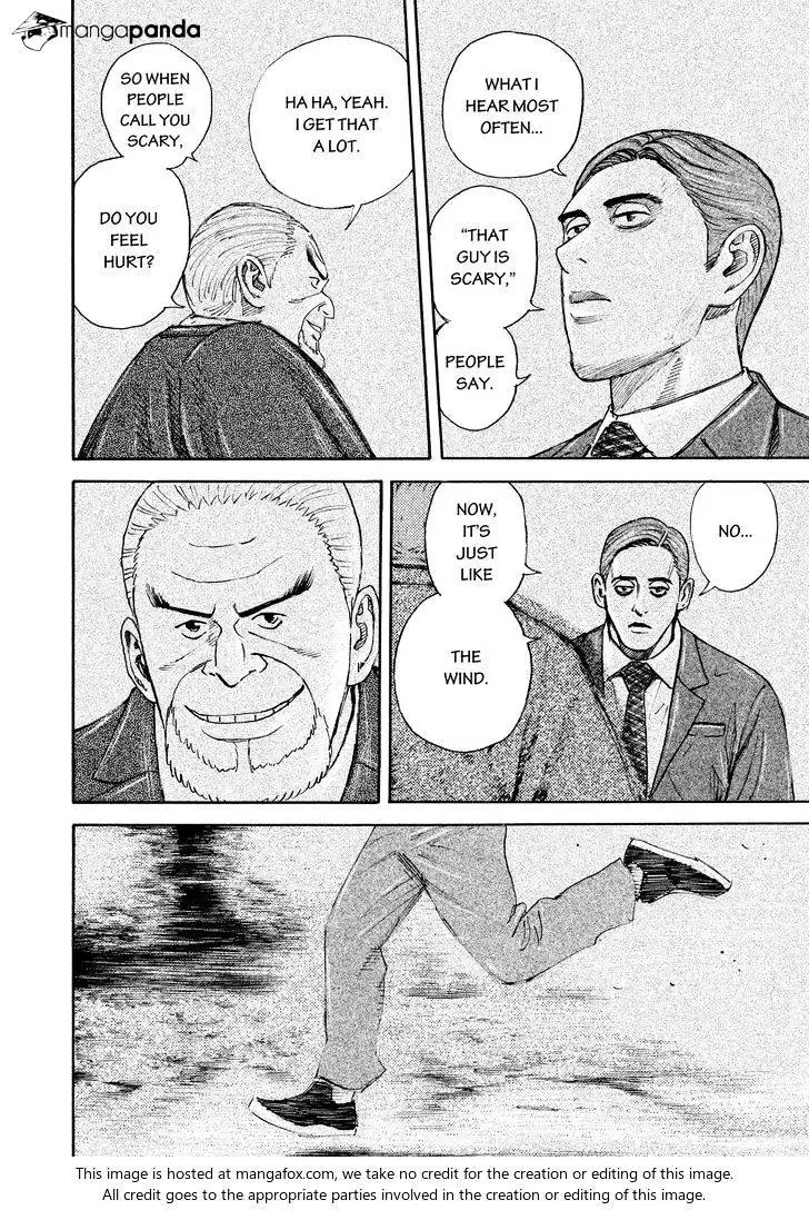Read Uchuu Kyoudai chapter 303 image 11 on Lezhin