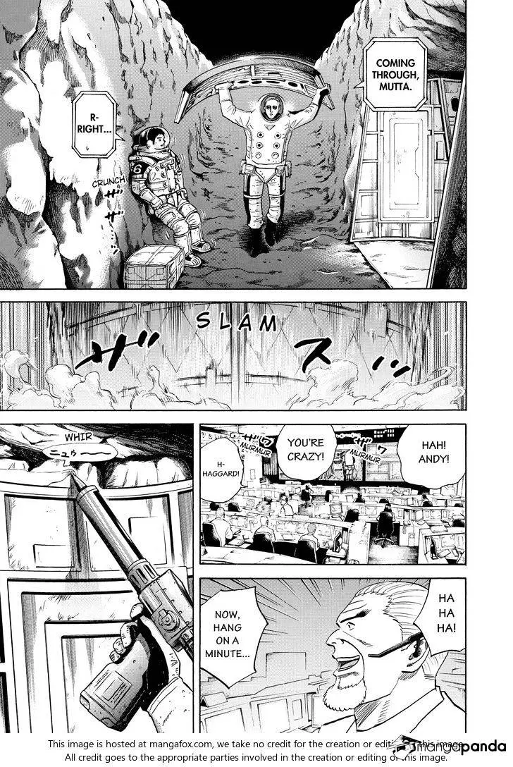 Read Uchuu Kyoudai chapter 303 image 16 on Lezhin