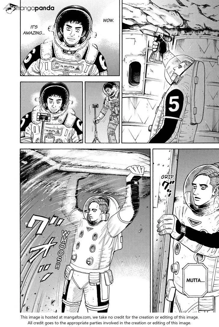 Read Uchuu Kyoudai chapter 303 image 17 on Lezhin