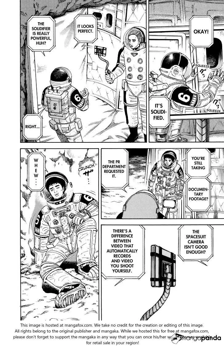 Read Uchuu Kyoudai chapter 303 image 3 on Lezhin