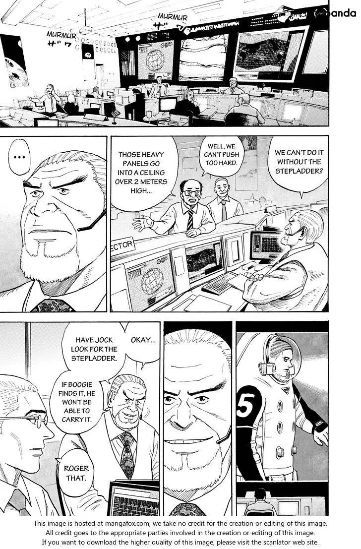 Read Uchuu Kyoudai chapter 303 image 6 on Lezhin