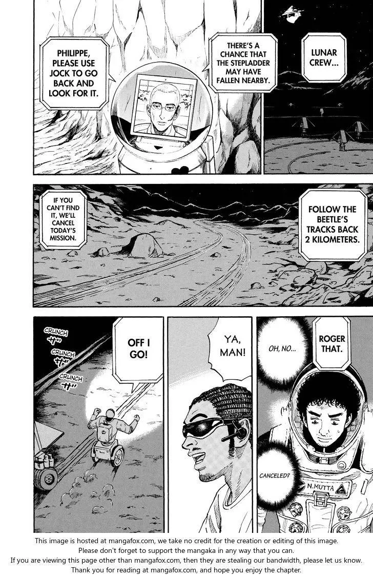 Read Uchuu Kyoudai chapter 303 image 7 on Lezhin