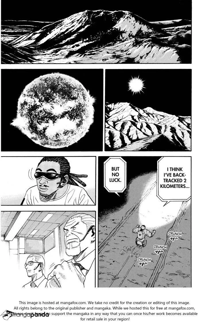 Read Uchuu Kyoudai chapter 303 image 8 on Lezhin