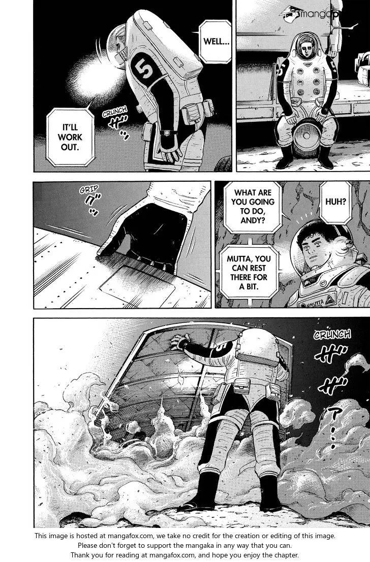 Read Uchuu Kyoudai chapter 303 image 9 on Lezhin