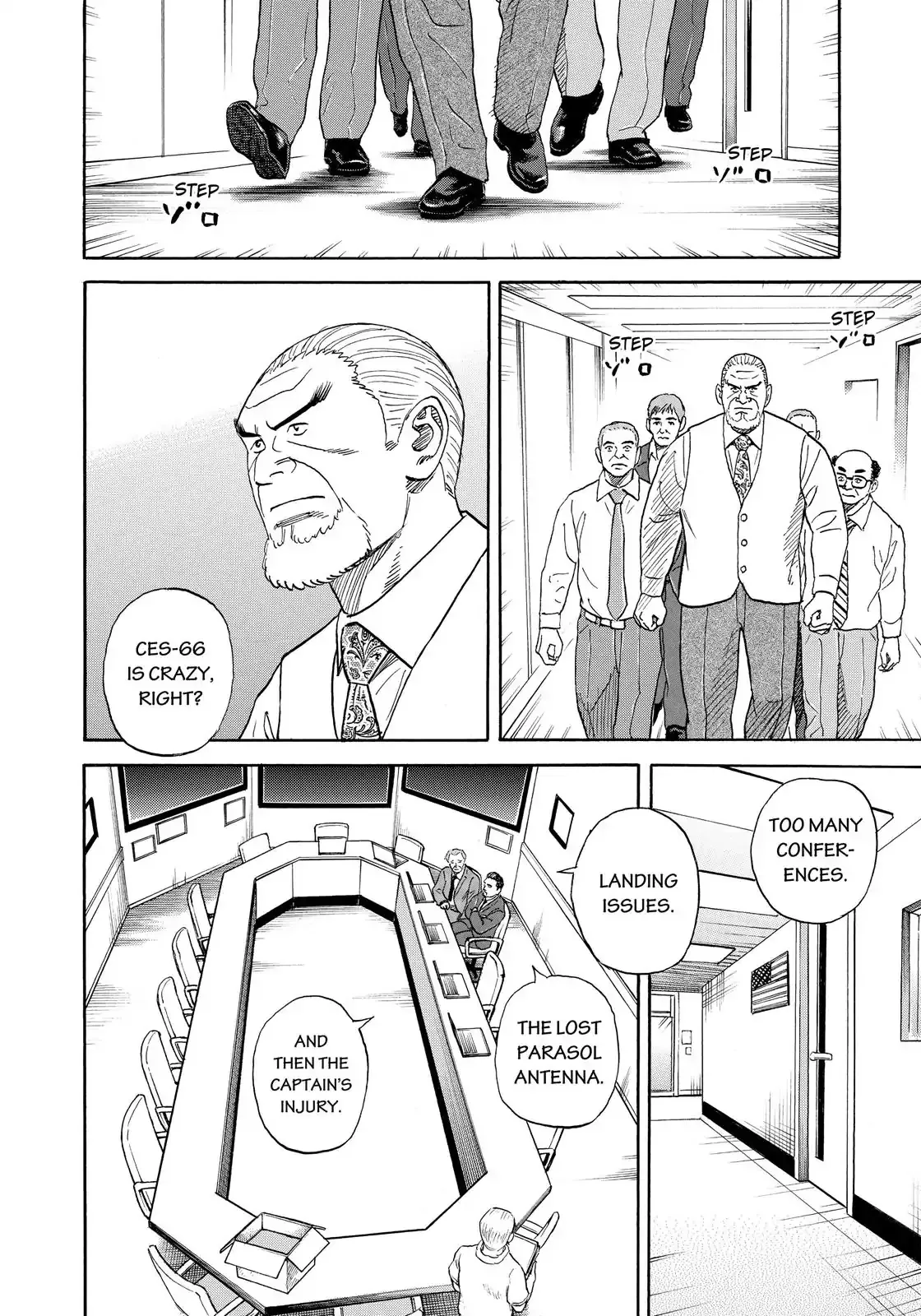 Read Uchuu Kyoudai chapter 304 image 10 on Lezhin