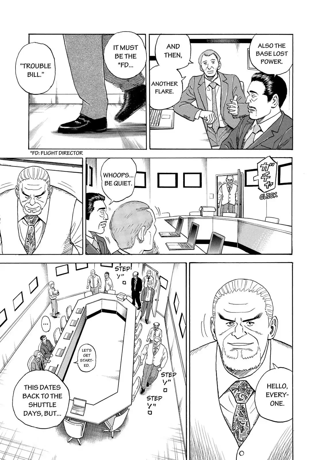 Read Uchuu Kyoudai chapter 304 image 11 on Lezhin
