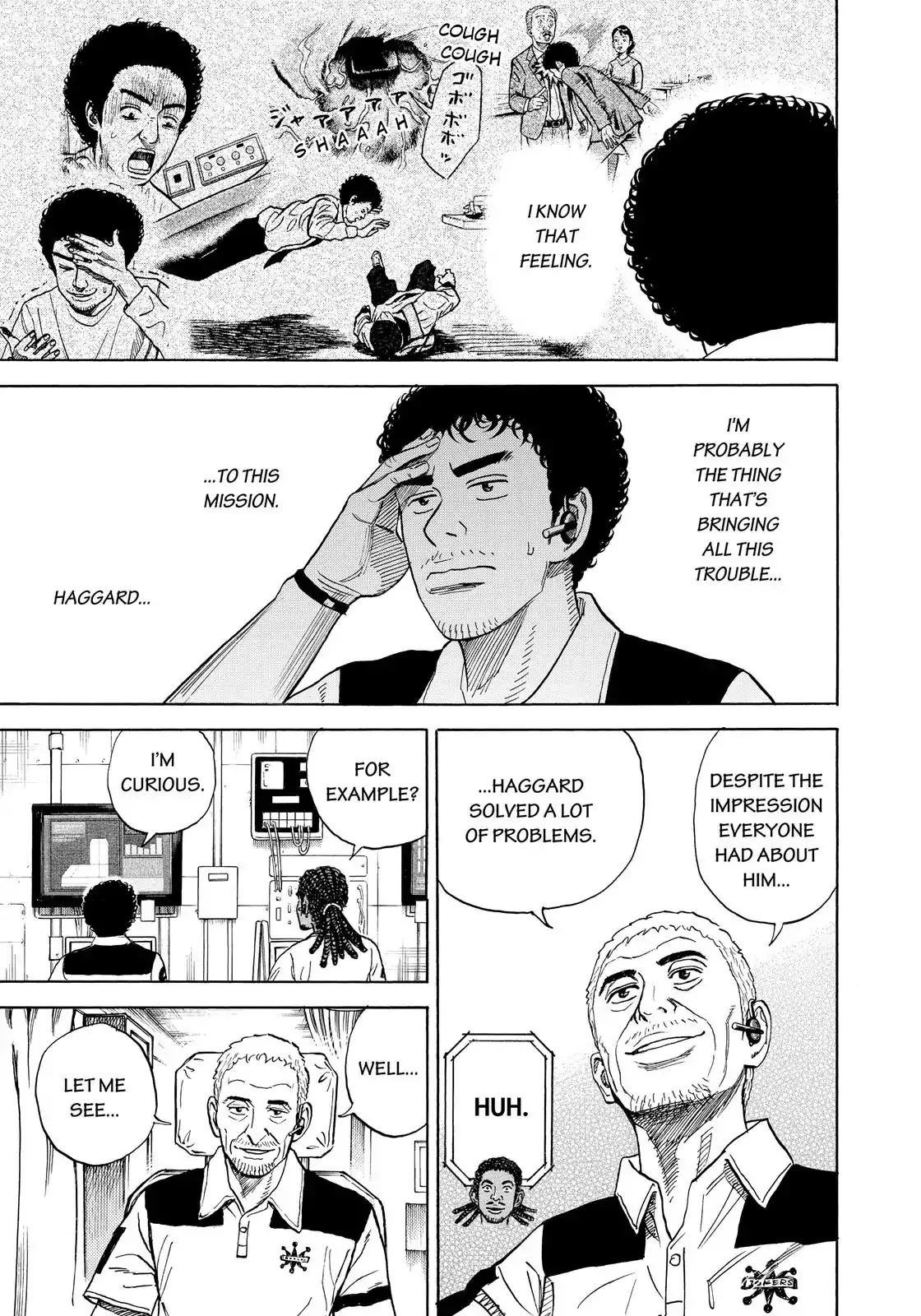 Read Uchuu Kyoudai chapter 304 image 13 on Lezhin