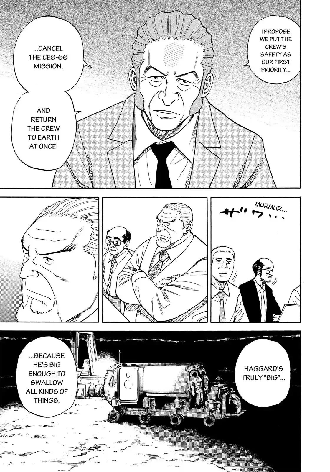 Read Uchuu Kyoudai chapter 304 image 17 on Lezhin