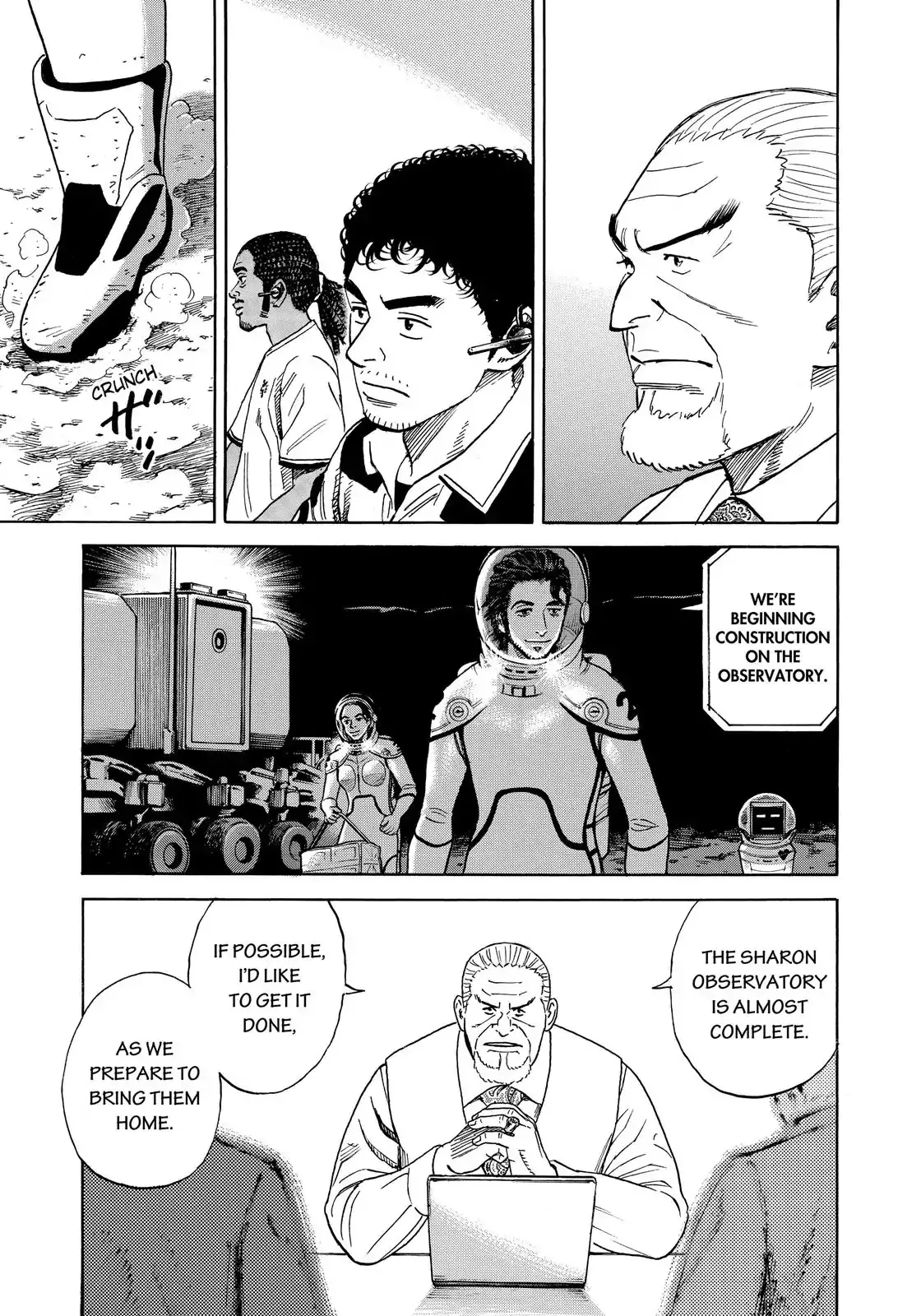 Read Uchuu Kyoudai chapter 304 image 19 on Lezhin