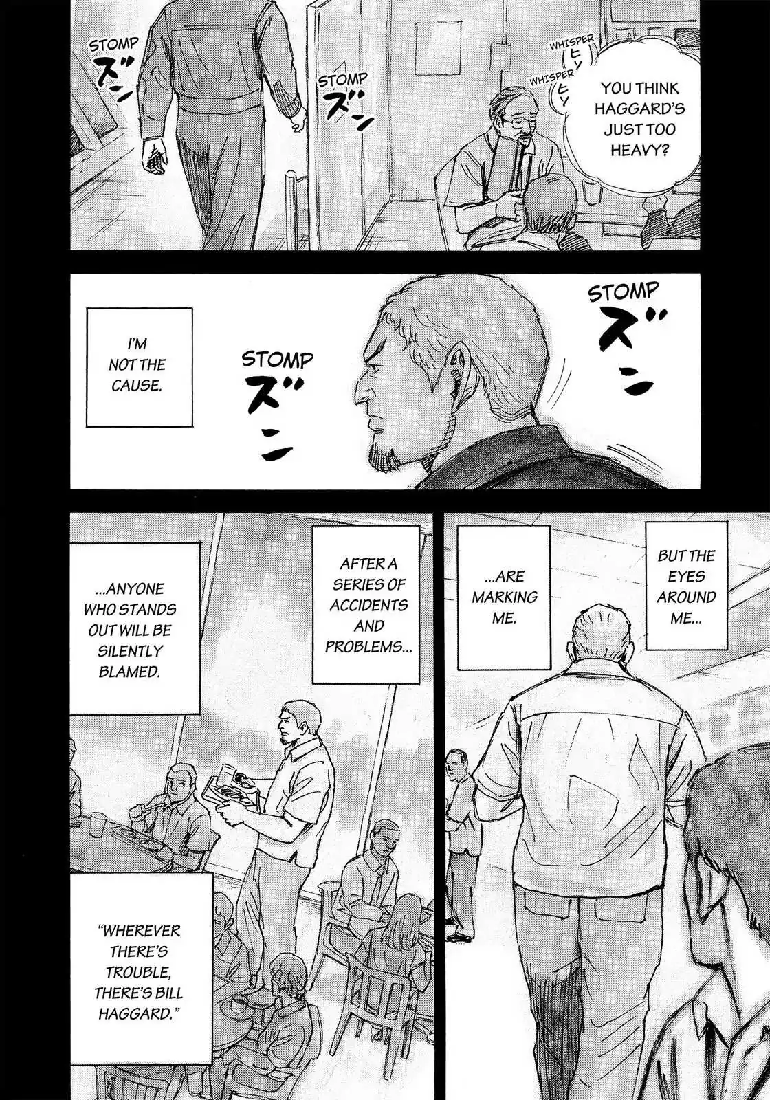 Read Uchuu Kyoudai chapter 304 image 2 on Lezhin