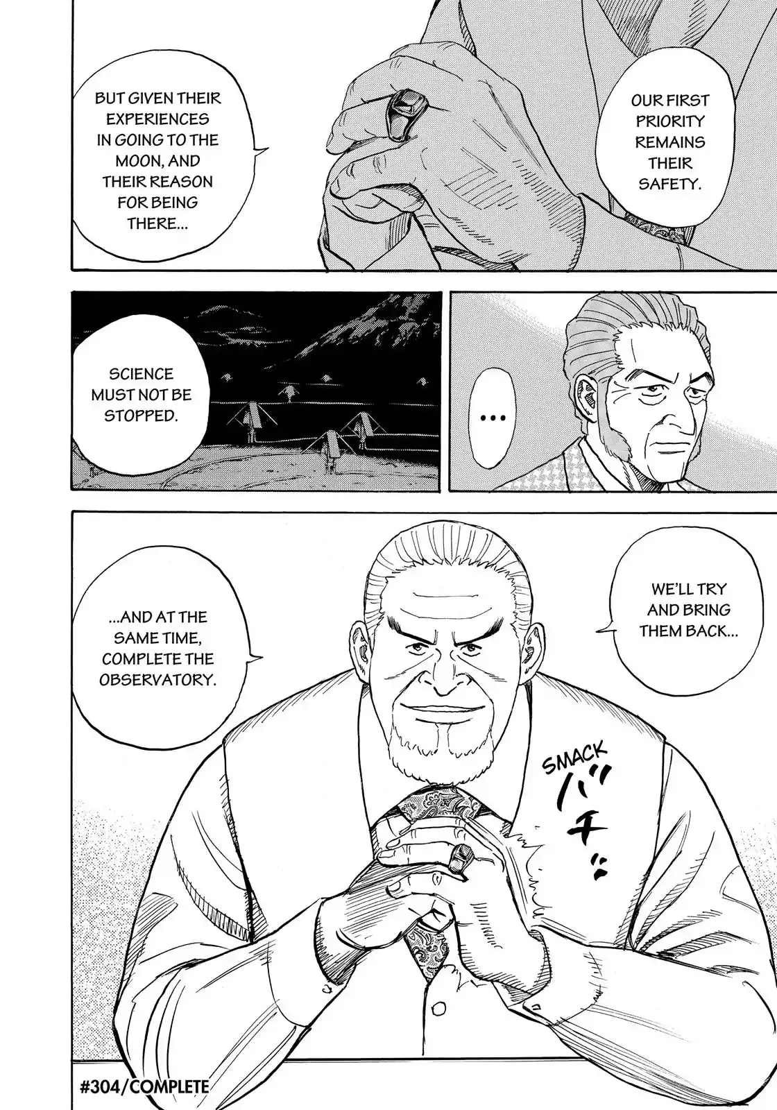 Read Uchuu Kyoudai chapter 304 image 20 on Lezhin