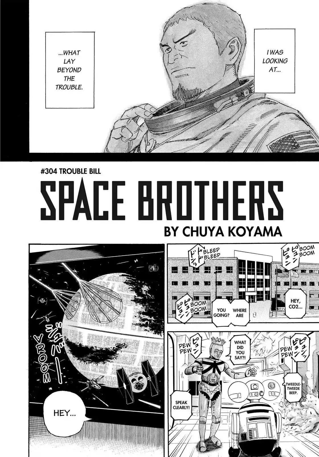 Read Uchuu Kyoudai chapter 304 image 4 on Lezhin