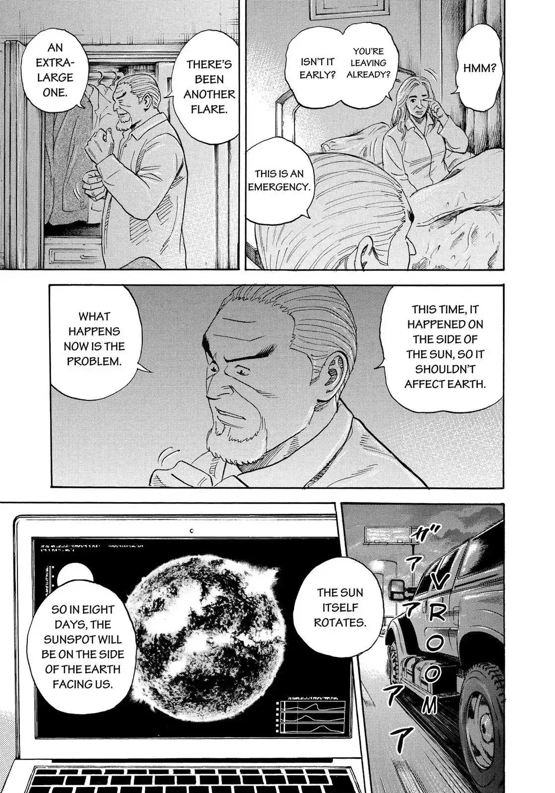 Read Uchuu Kyoudai chapter 304 image 7 on Lezhin