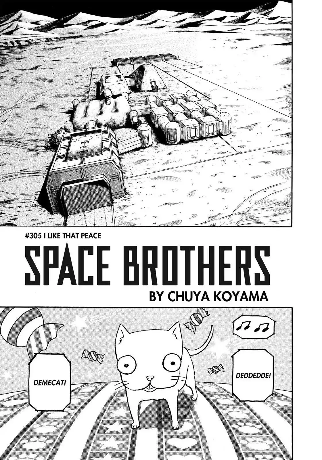 Read Uchuu Kyoudai chapter 305 image 1 on Lezhin