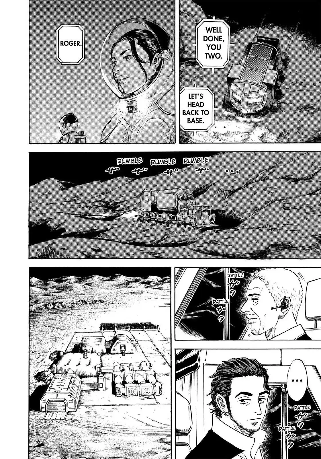 Read Uchuu Kyoudai chapter 305 image 10 on Lezhin
