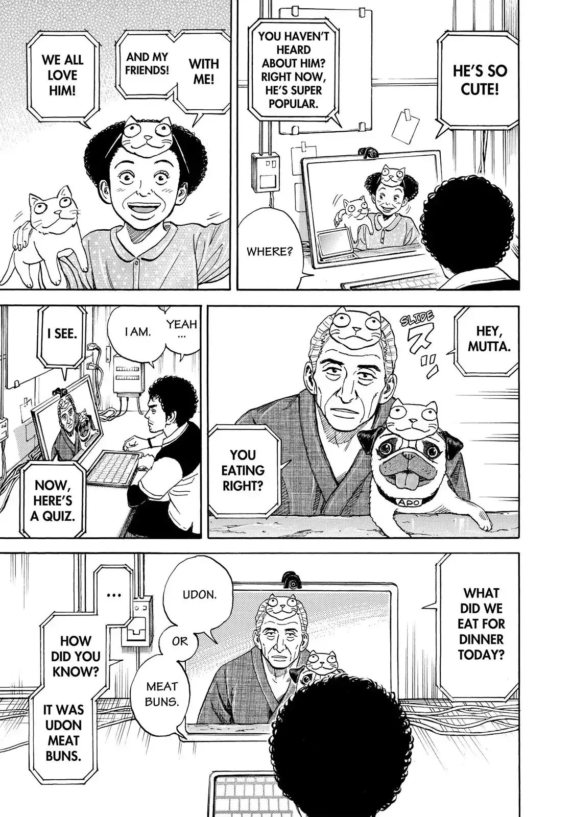 Read Uchuu Kyoudai chapter 305 image 3 on Lezhin
