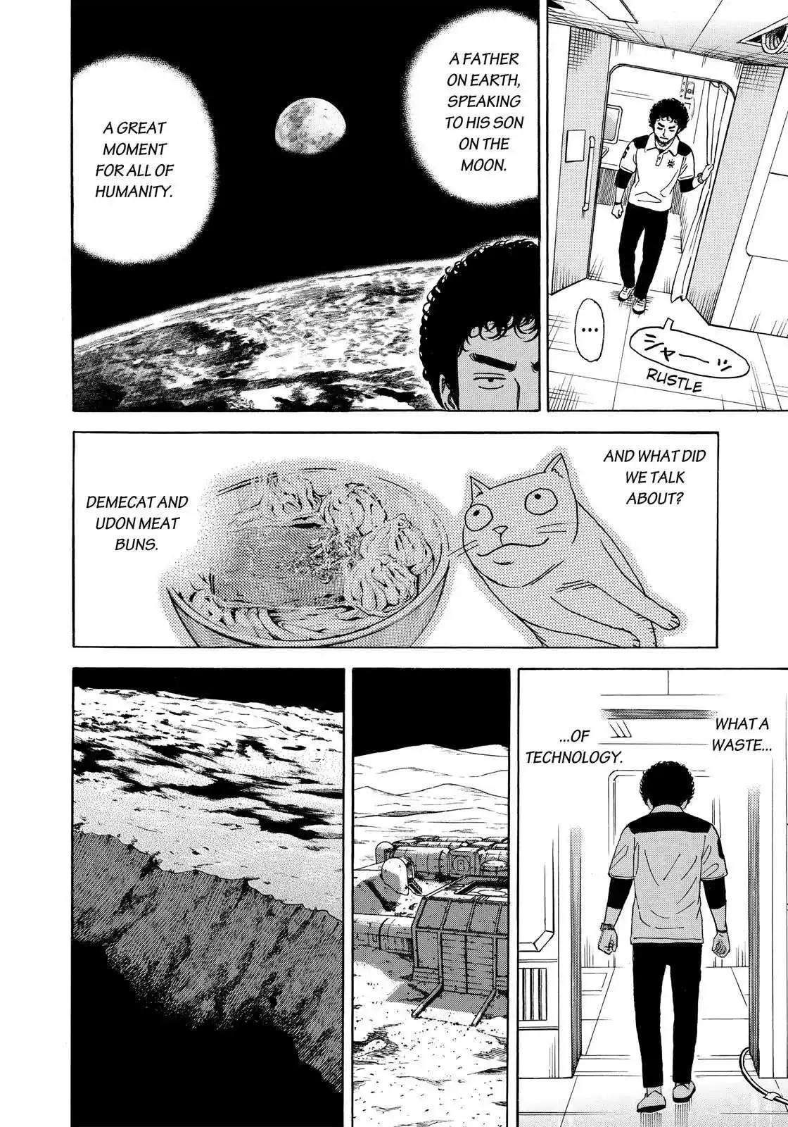 Read Uchuu Kyoudai chapter 305 image 4 on Lezhin
