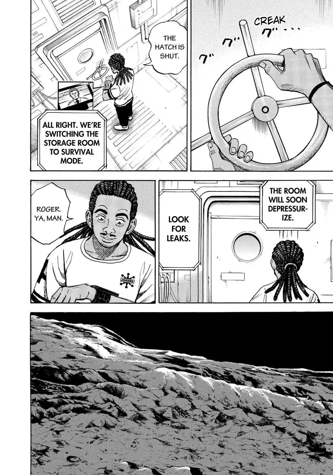 Read Uchuu Kyoudai chapter 307 image 12 on Lezhin