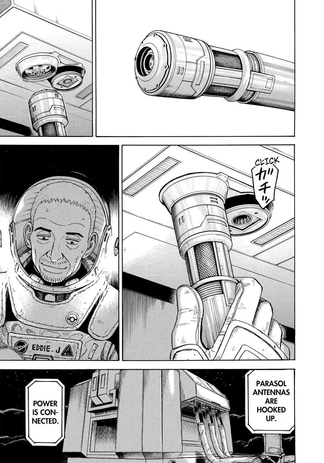 Read Uchuu Kyoudai chapter 307 image 13 on Lezhin