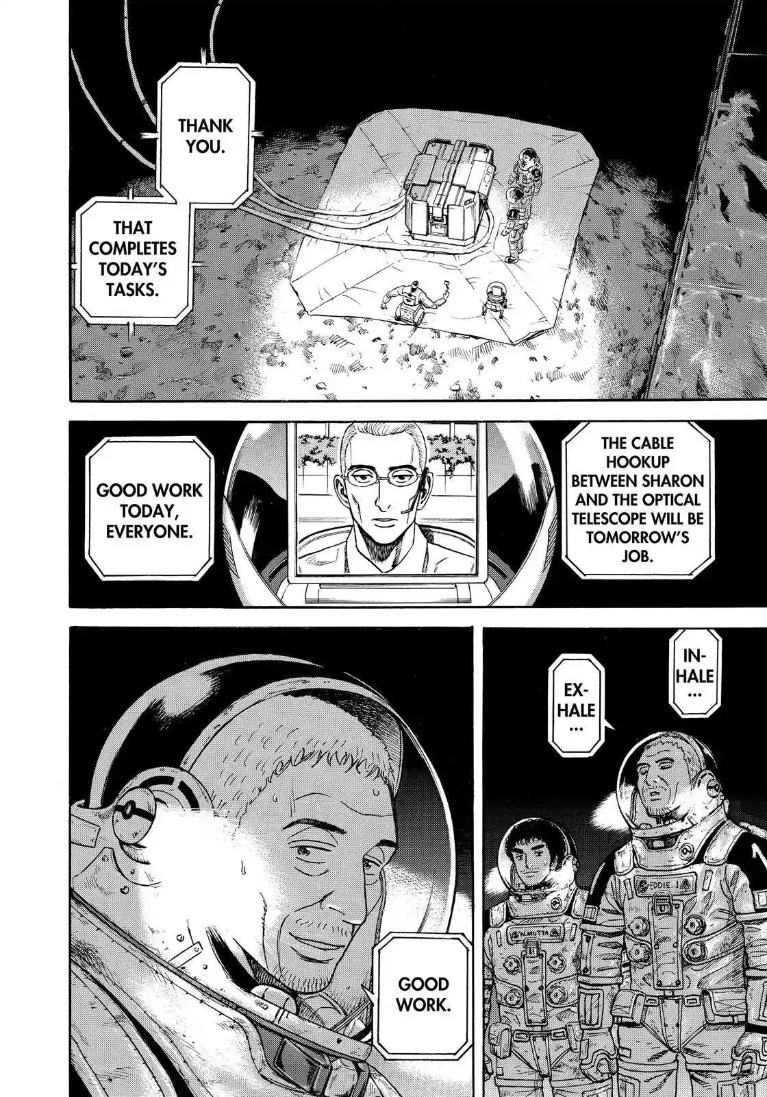 Read Uchuu Kyoudai chapter 307 image 14 on Lezhin