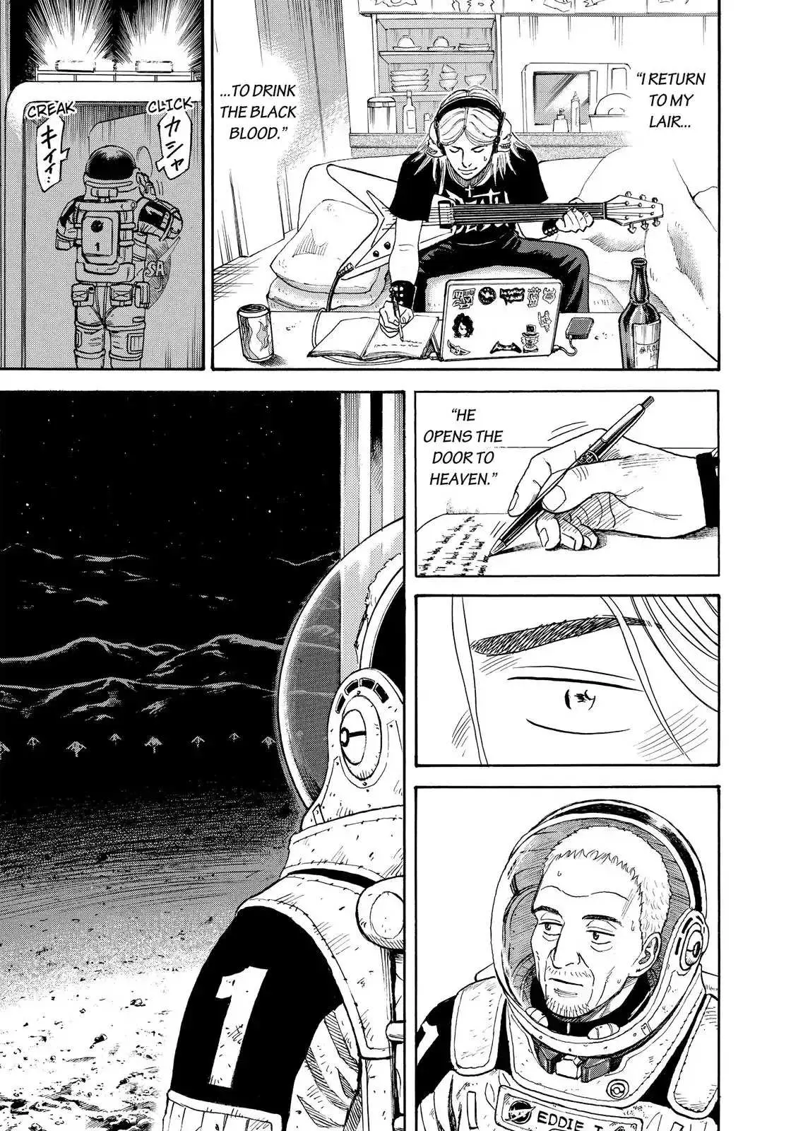 Read Uchuu Kyoudai chapter 307 image 17 on Lezhin
